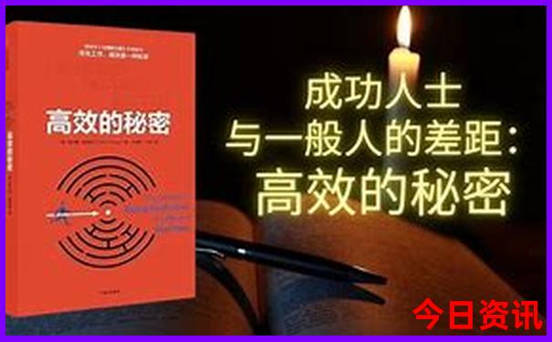 带老人去北京旅游最佳攻略