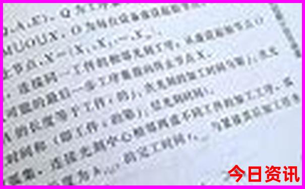 哈尔滨旅游免费景点
