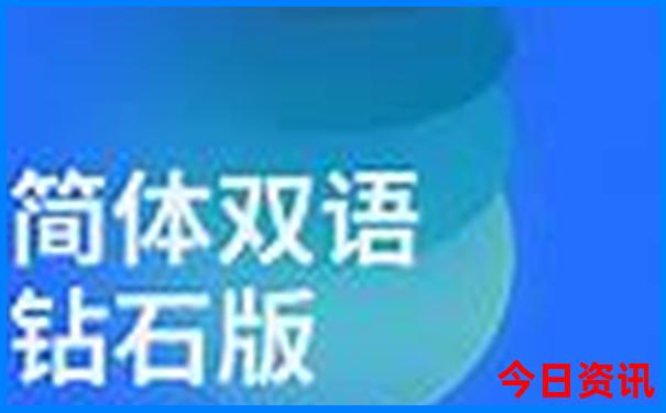 深圳好玩的旅游景点推荐