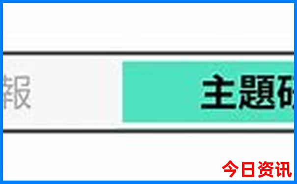 最省钱的三亚穷游攻略