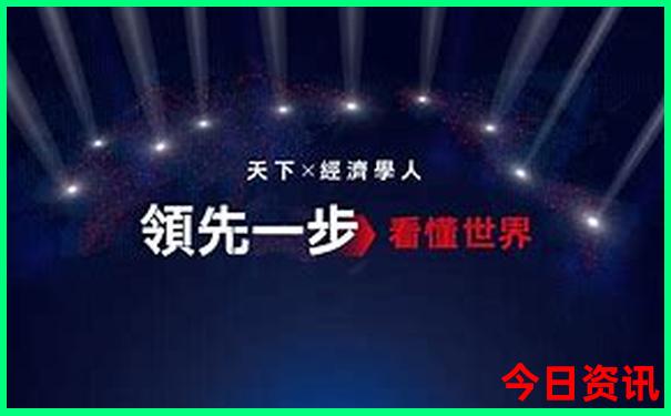 一天假期适合去哪玩