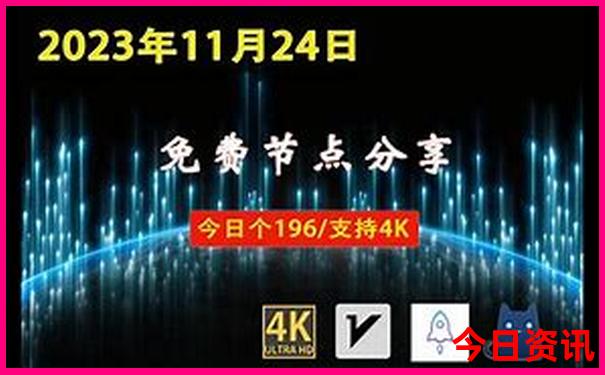 2025爆料全年收藏必备免费全流程资料全新升级-管家婆一肖一码王中王